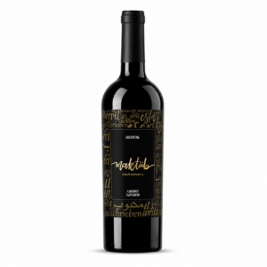 Maktub Gran Reserva Cabernet Sauvignon